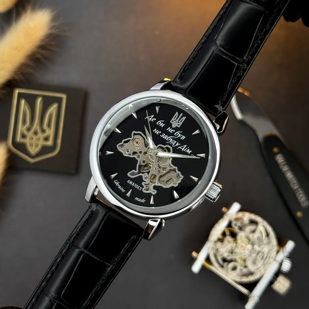 Awarder 022-3D Не Забуду Дім Silver-Black, фото 6