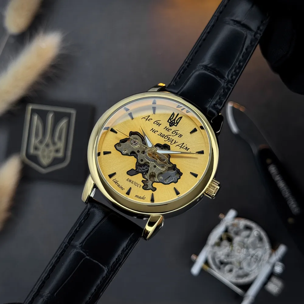 Awarder 022-3D Не Забуду Дім Gold-Gold Automatics, фото 7