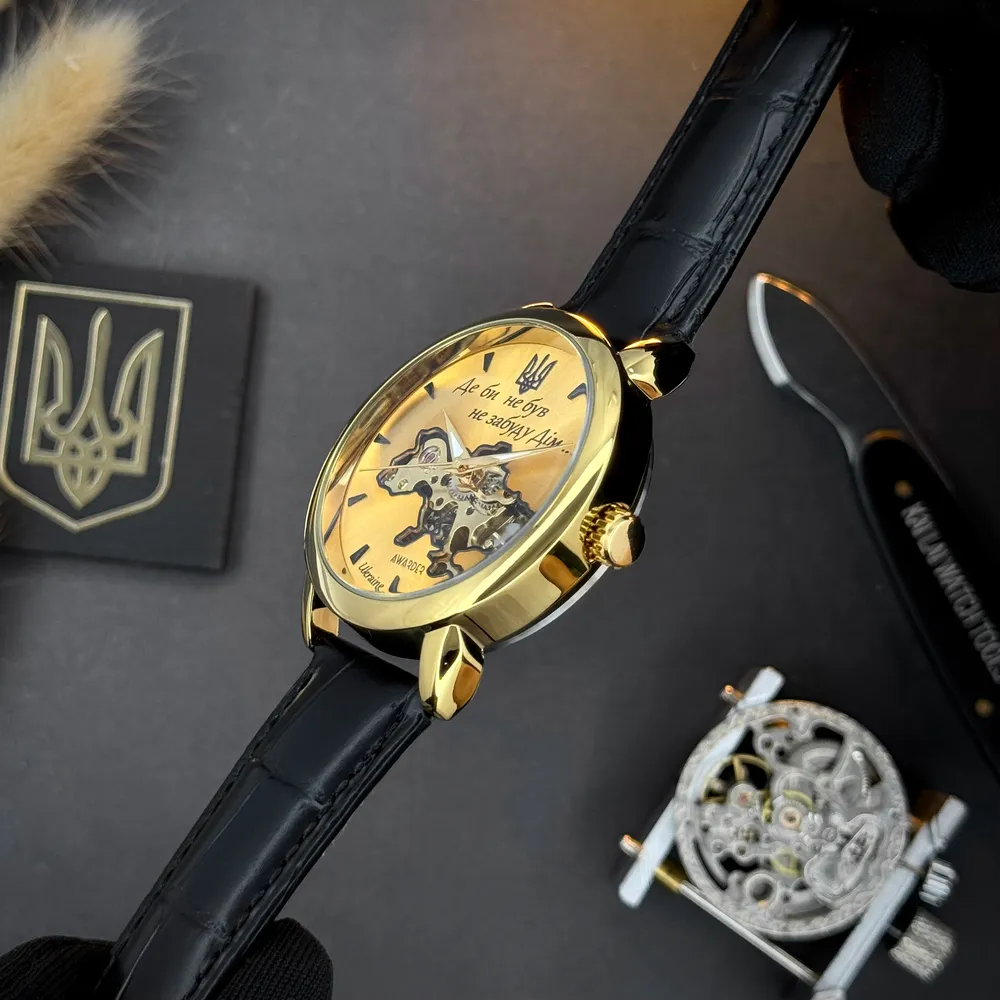 Awarder 022-3D Не Забуду Дім Gold-Gold Automatics, фото 8