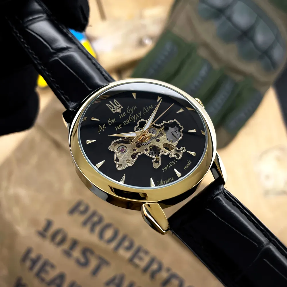 Awarder 022-3D Не Забуду Дім Gold-Black, фото 2