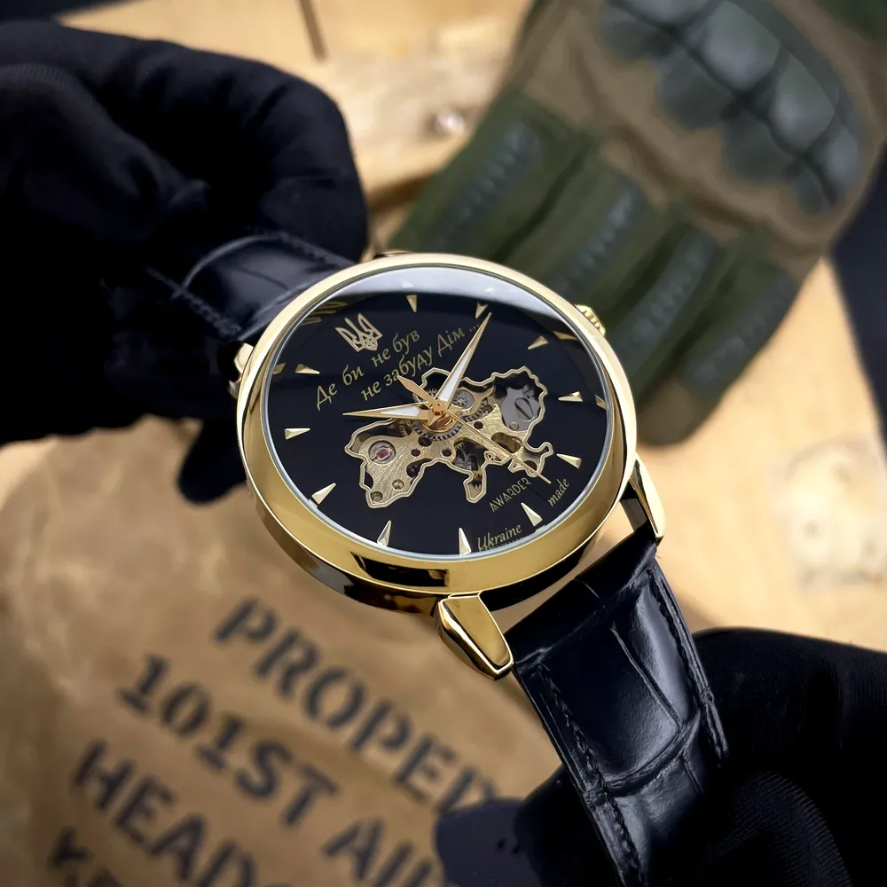 Awarder 022-3D Не Забуду Дім Gold-Black, фото 3