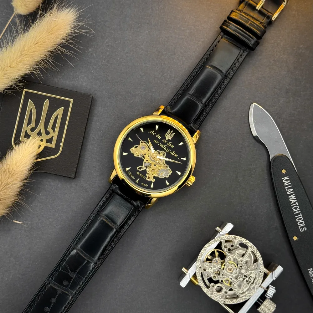 Awarder 022-3D Не Забуду Дім Gold-Black, фото 7