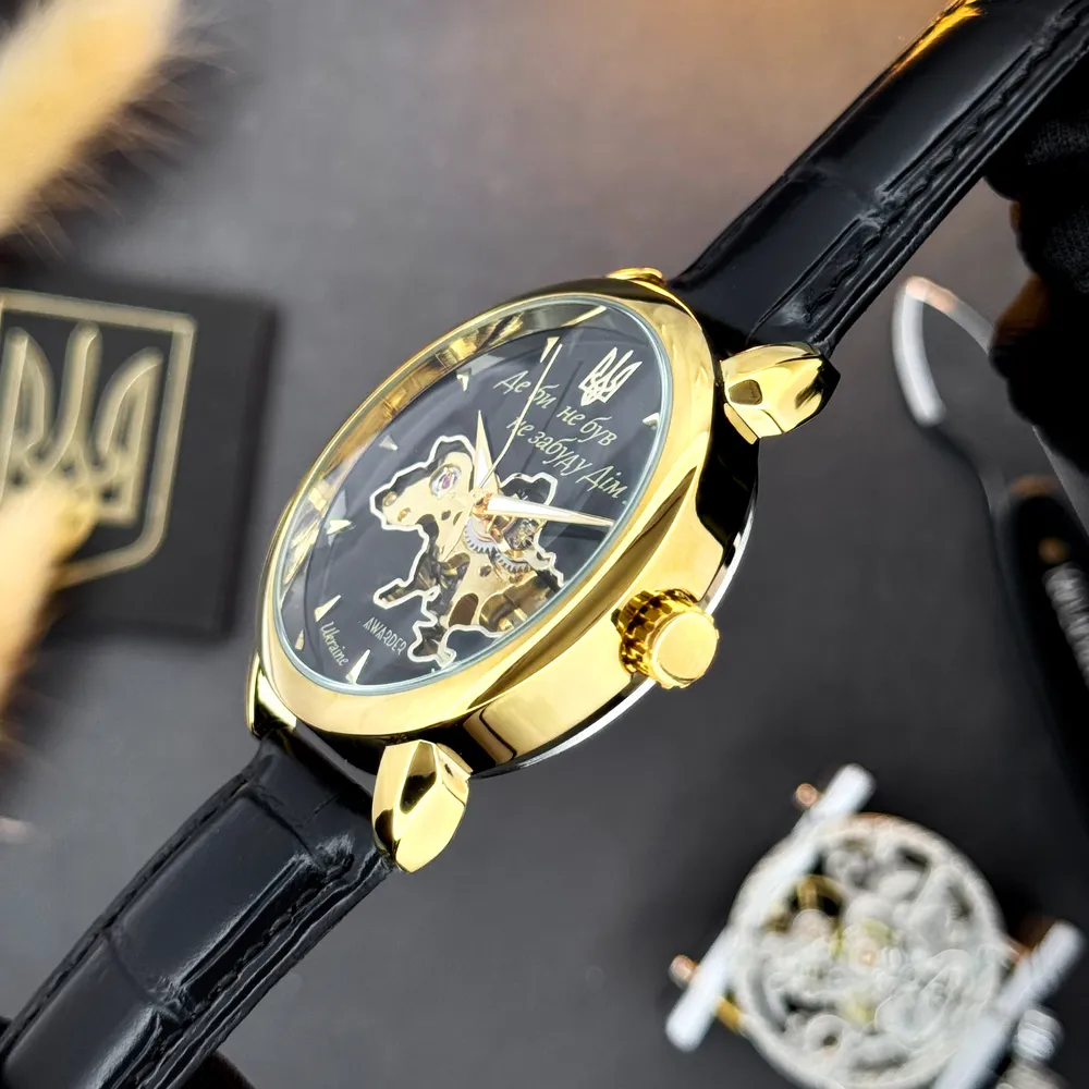 Awarder 022-3D Не Забуду Дім Gold-Black, фото 8