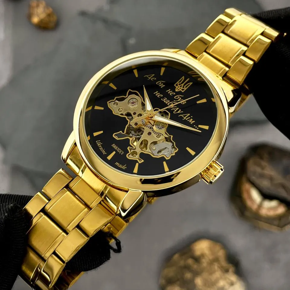 Awarder 022 Gold-Black Automatics Metal Не Забуду Дім, фото 2