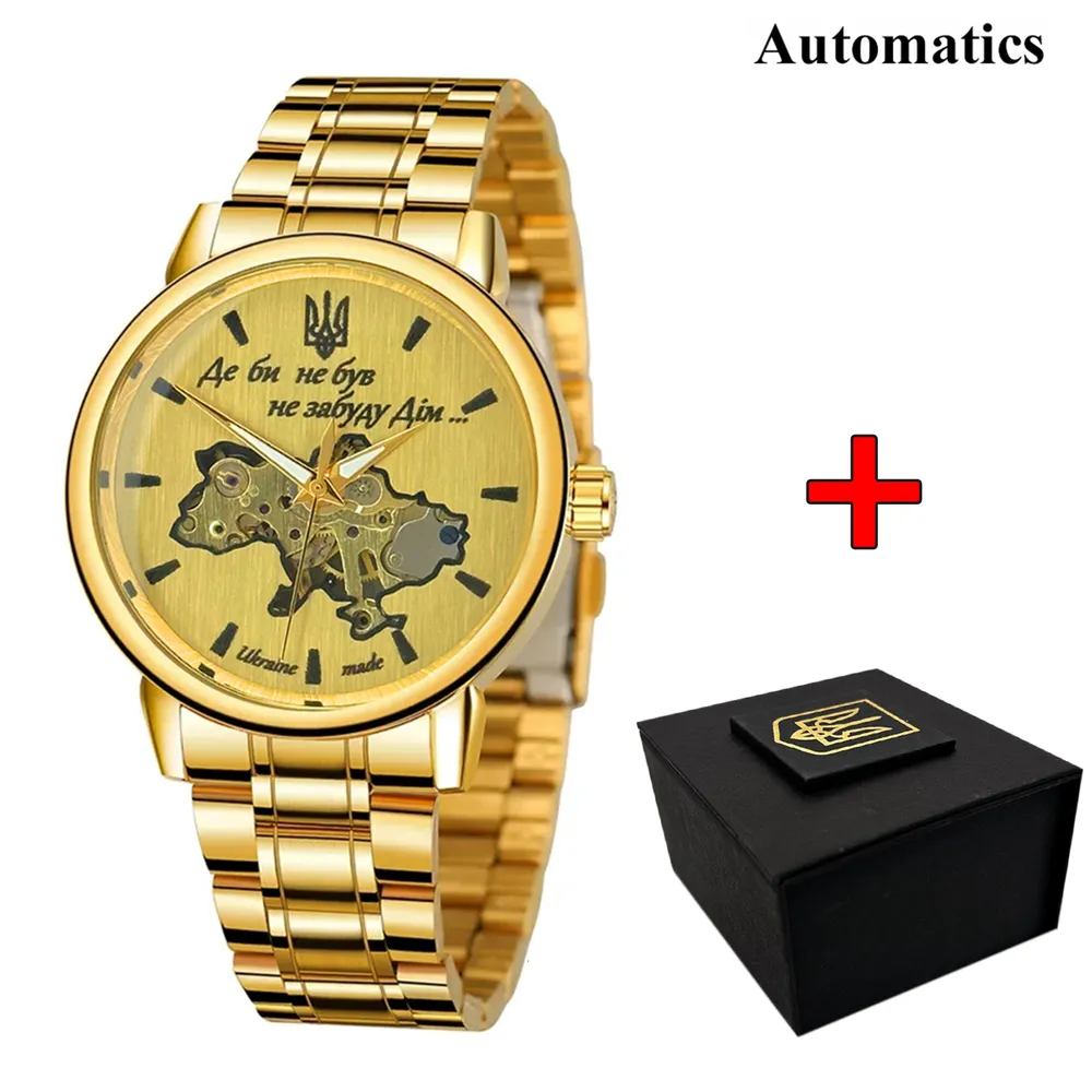 Awarder 022 Gold-Gold Automatics Metall