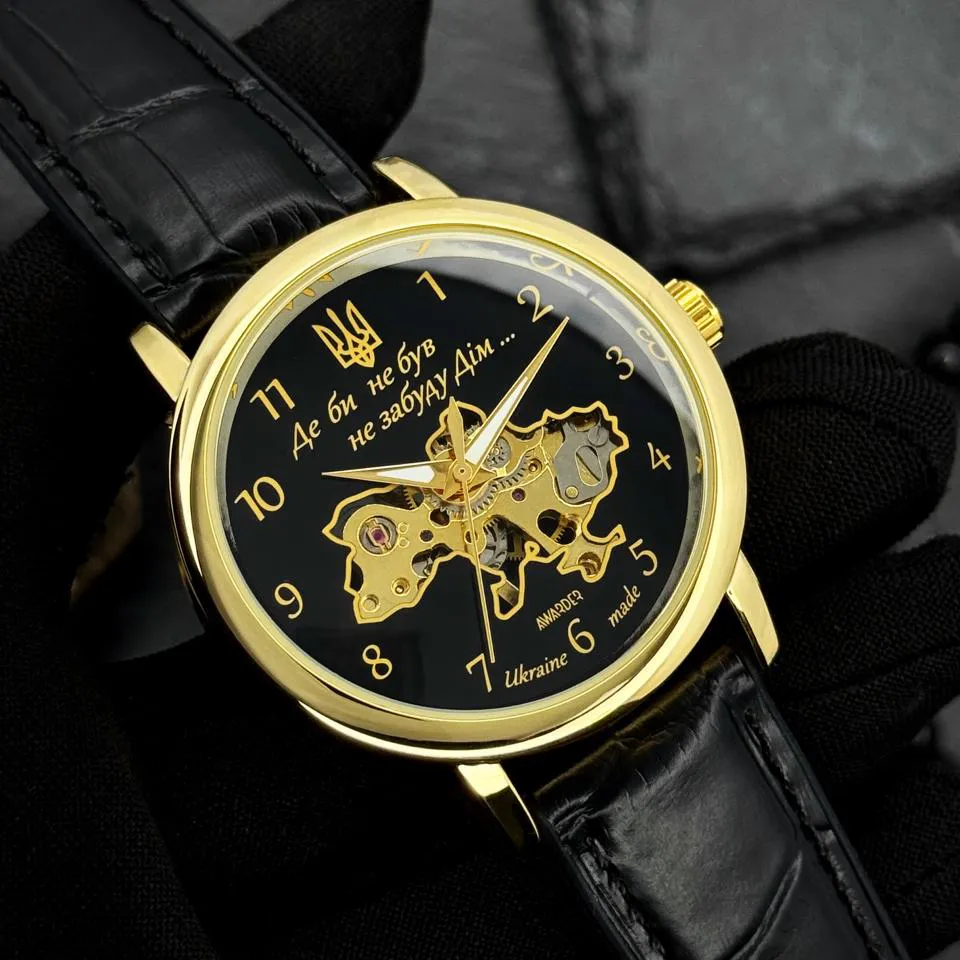 Awarder 022 Не Забуду Дім Gold-Black, фото 3