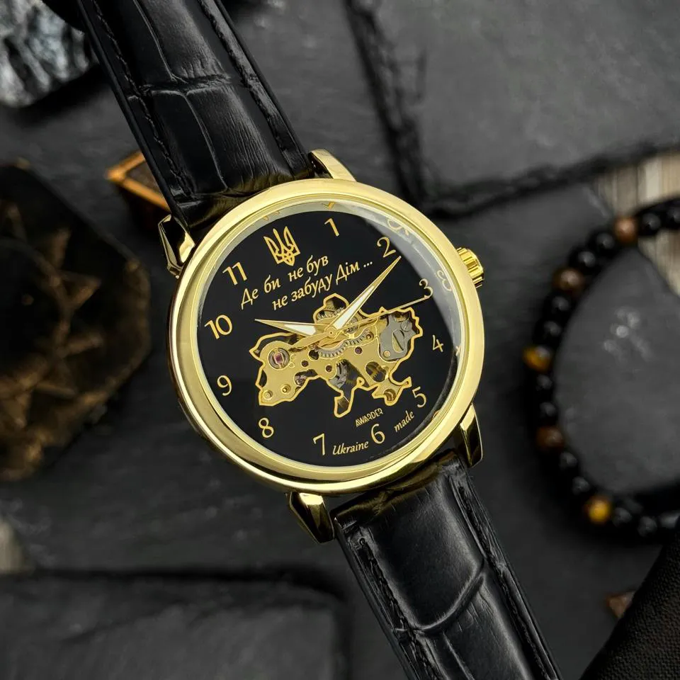 Awarder 022 Не Забуду Дім Gold-Black, фото 4