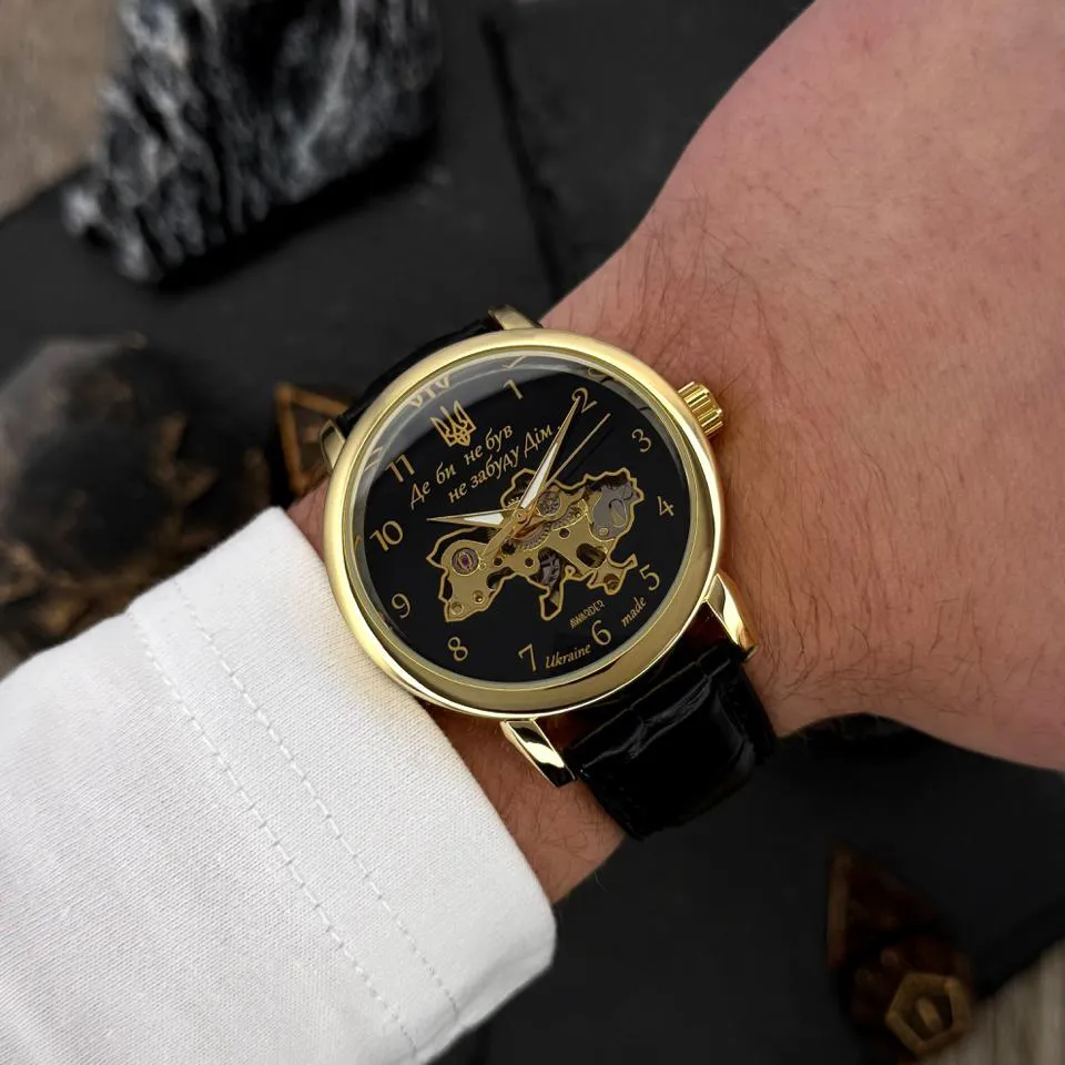 Awarder 022 Не Забуду Дім Gold-Black, фото 6