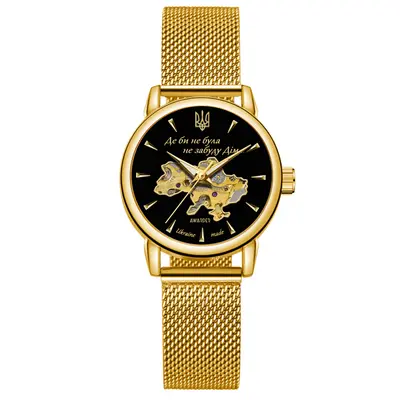 Awarder 028-3D Де би не була Gold-Black