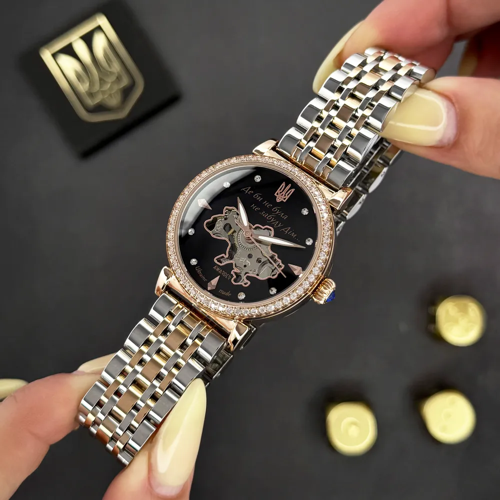 Awarder 047 Де би не була Silver-Gold-Black, фото 4