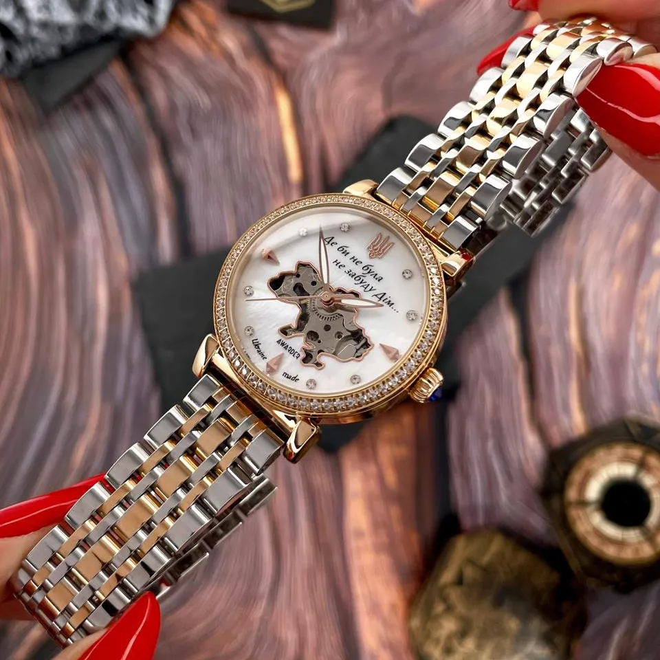 Awarder 047 Де би не була Silver-Gold-Pearl, фото 3