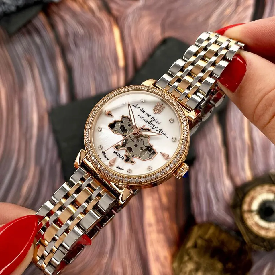 Awarder 047 Де би не була Silver-Gold-Pearl, фото 4