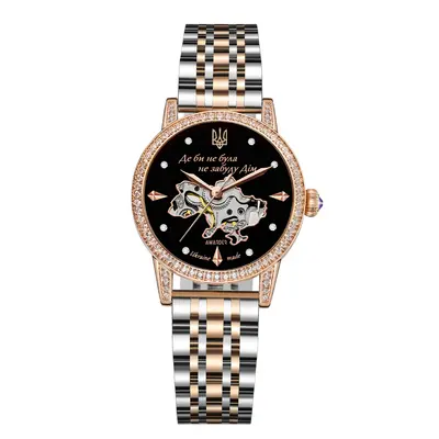 Awarder 049 Де би не була Silver-Gold-Black