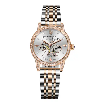 Awarder 049 Де би не була Silver-Gold-White
