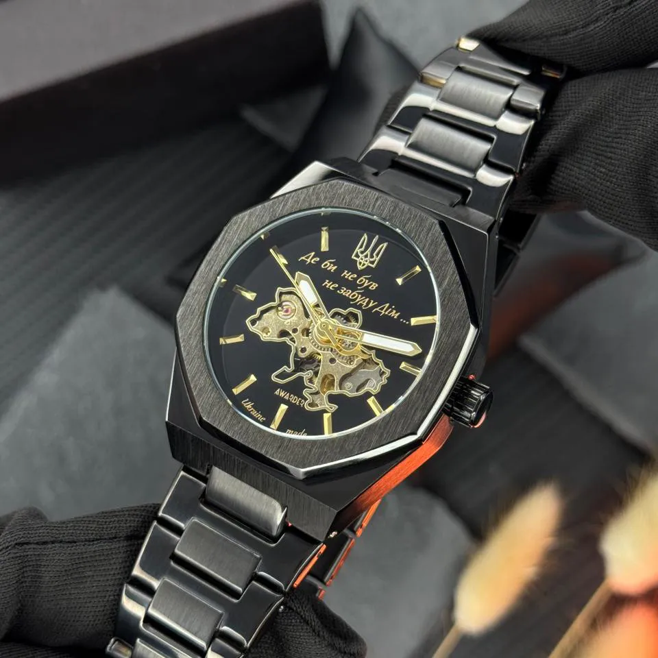Awarder 026-3D Де би не був Black-Gold, фото 2