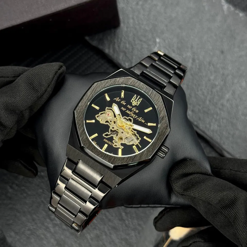 Awarder 026-3D Де би не був Black-Gold, фото 3