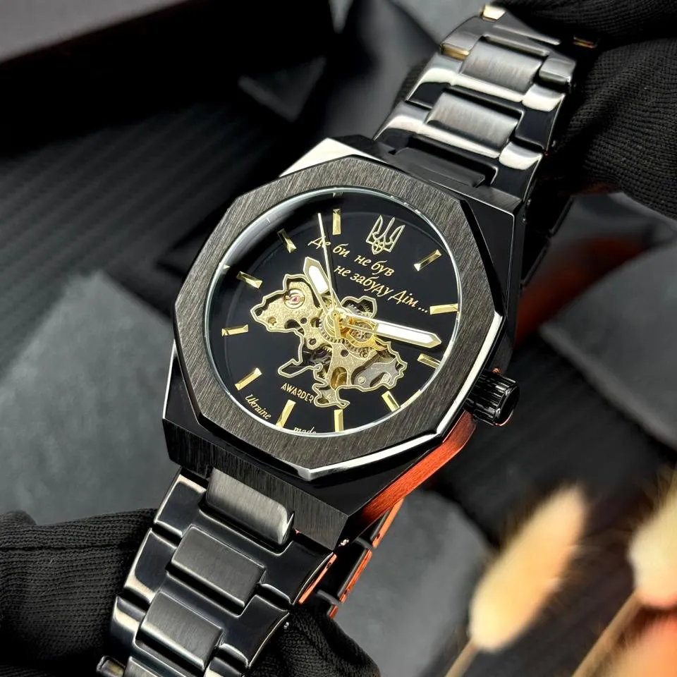 Awarder 026-3D Де би не був Black-Gold, фото 7