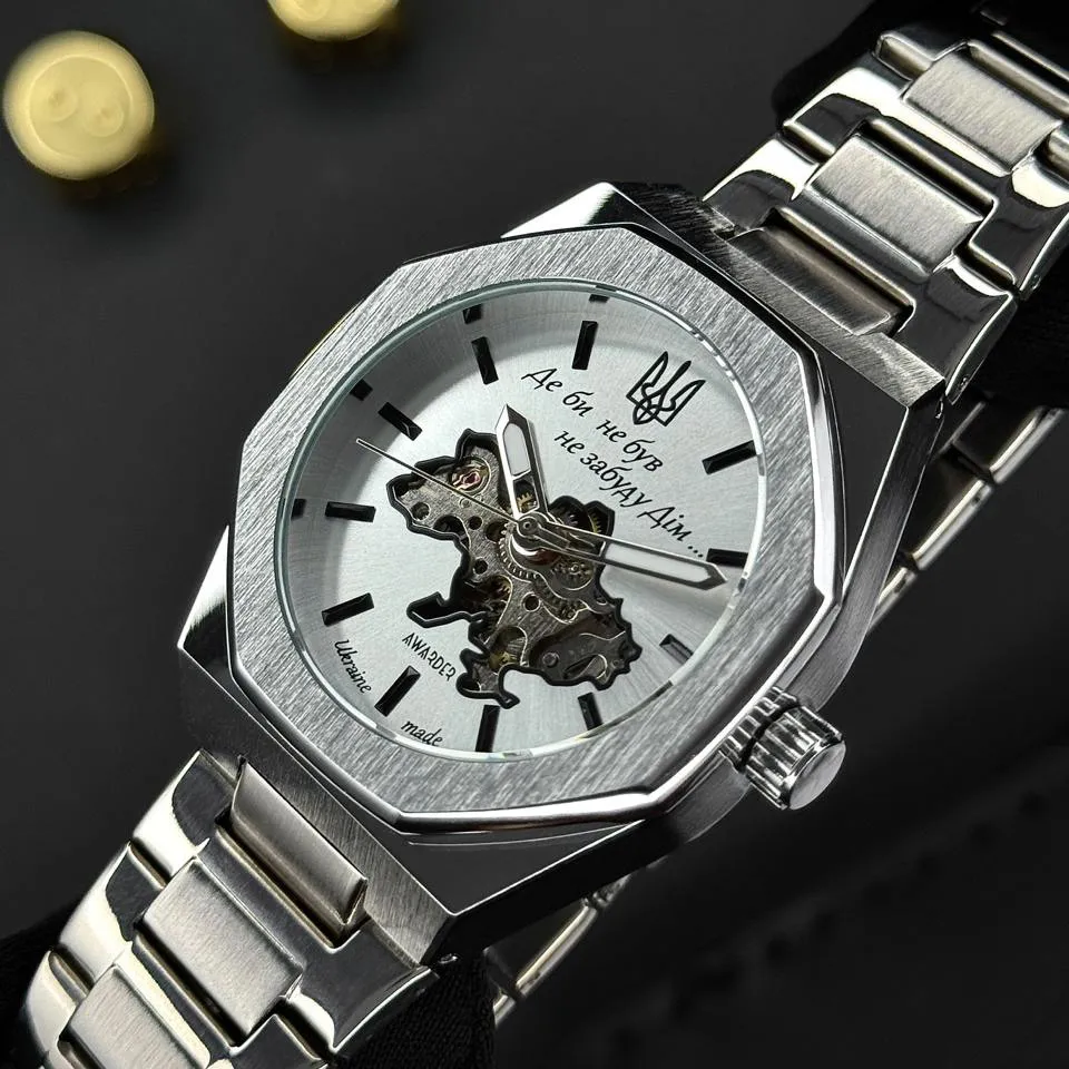 Awarder 026-3D Де би не був Silver-White, фото 3