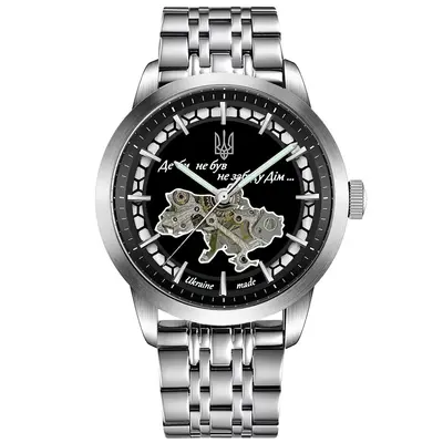 Awarder 043 Де би не був Silver-Black Steel Automatic