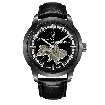Awarder 043 Де би не був Black-Black Automatic