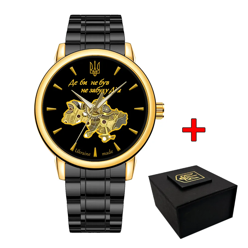 Awarder 022-3D Black-Gold Automatics Steel Не Забуду Дім