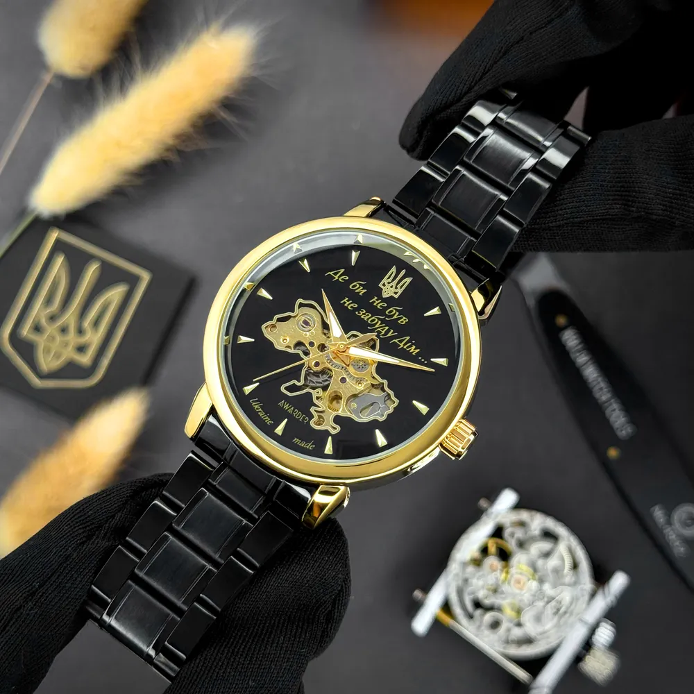 Awarder 022-3D Black-Gold Automatics Steel Не Забуду Дім, фото 2
