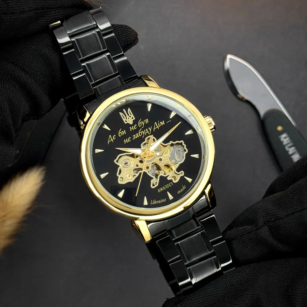 Awarder 022-3D Black-Gold Automatics Steel Не Забуду Дім, фото 7