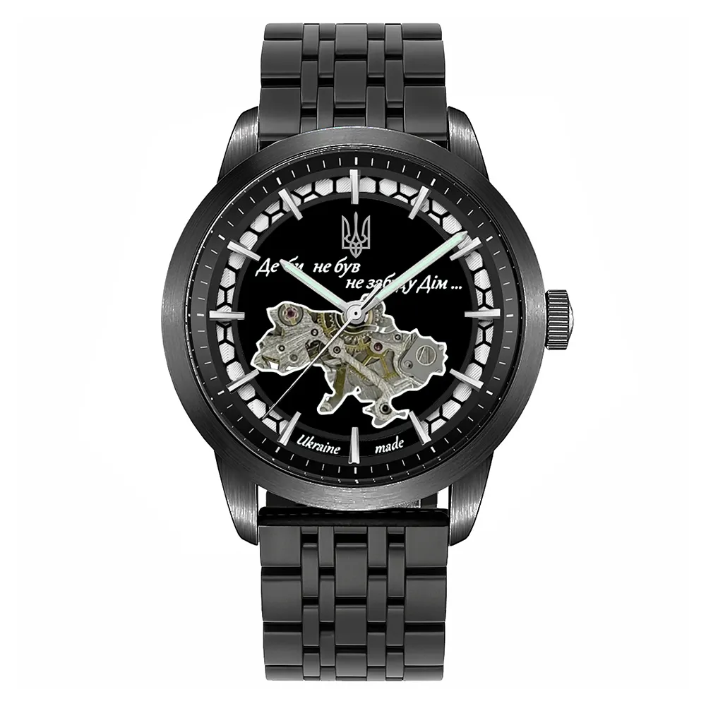 Awarder 043 Де би не був All Black Steel Automatic