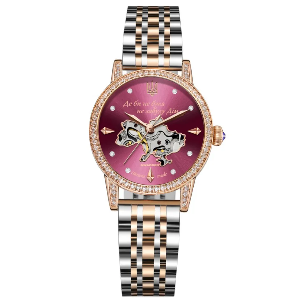 Awarder 049 Silver-Gold-Pink
