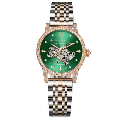 Awarder 049 Silver-Gold-Green