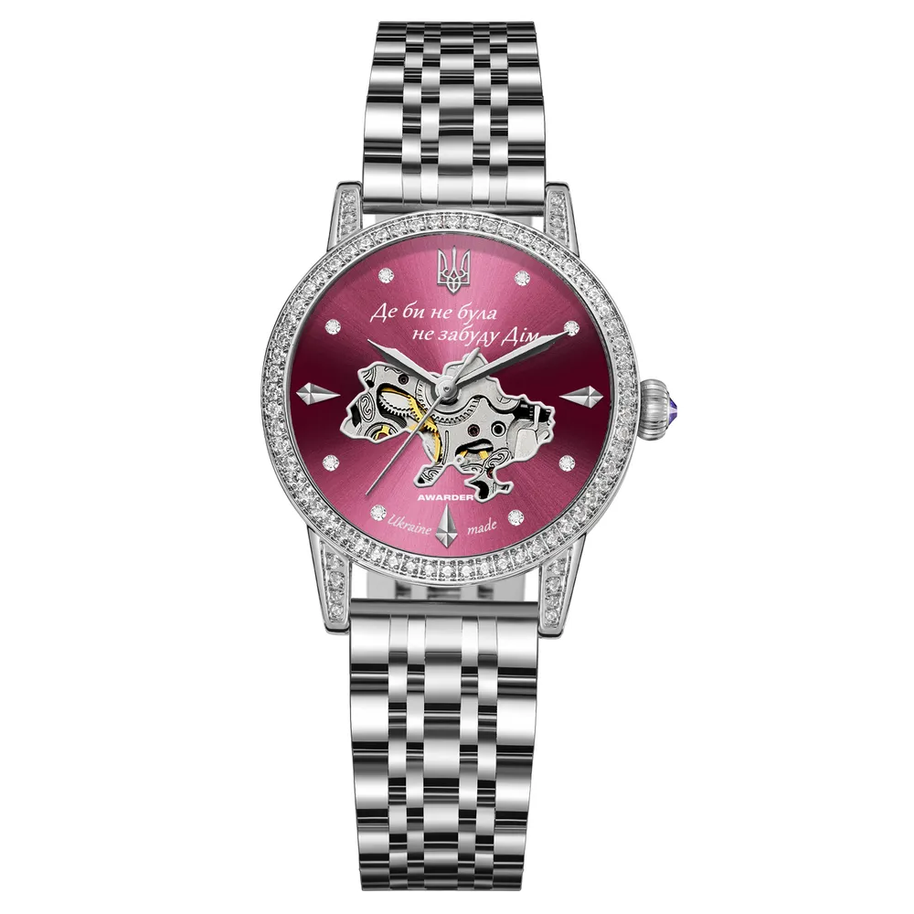 Awarder 049 Silver-Pink