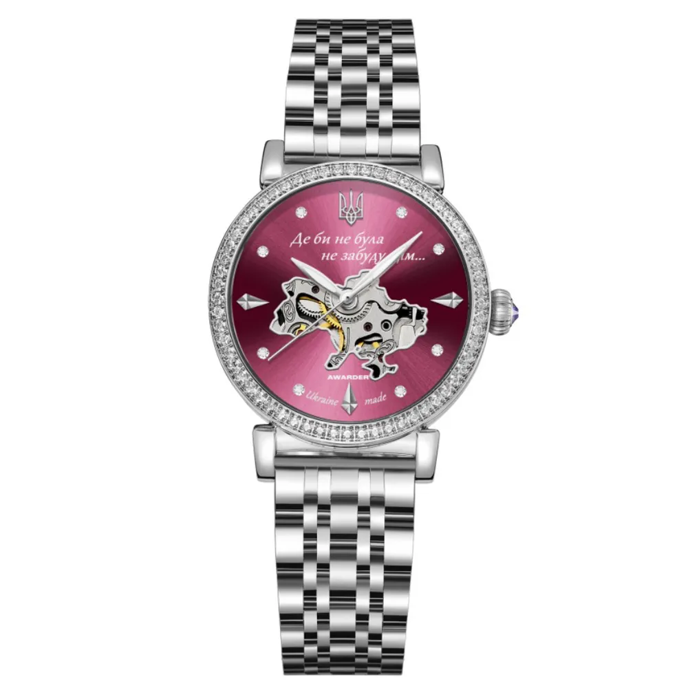Awarder 047 Silver-Pink