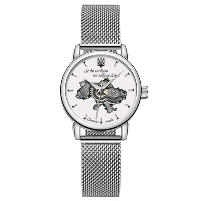 Awarder 028-3D Silver-White Де би не була