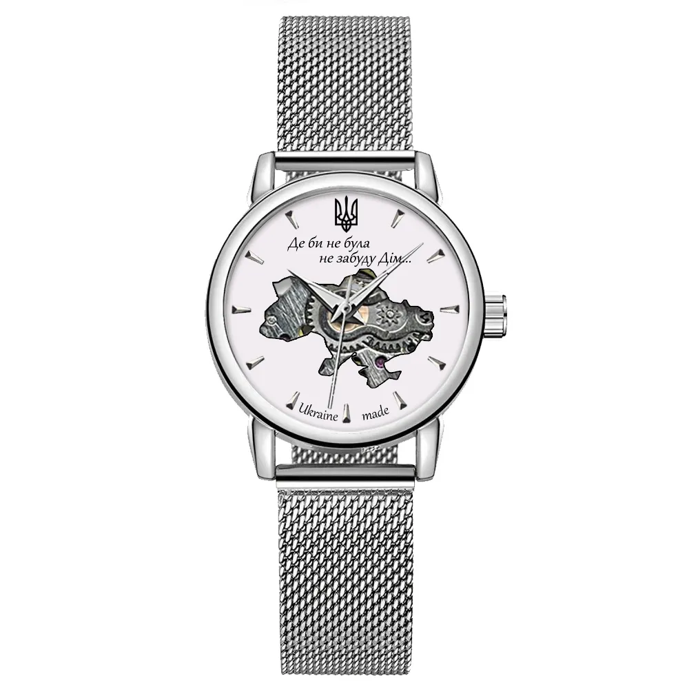 Awarder 028-3D Silver-White Де би не була