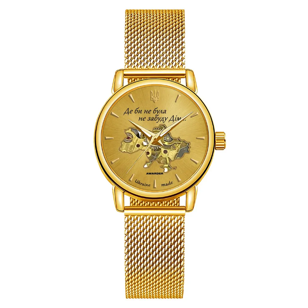 Awarder 028-3D All Gold Де би не була