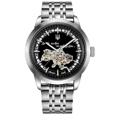 Awarder 043-1 Де би не був Silver-Black Steel Miyota механіка