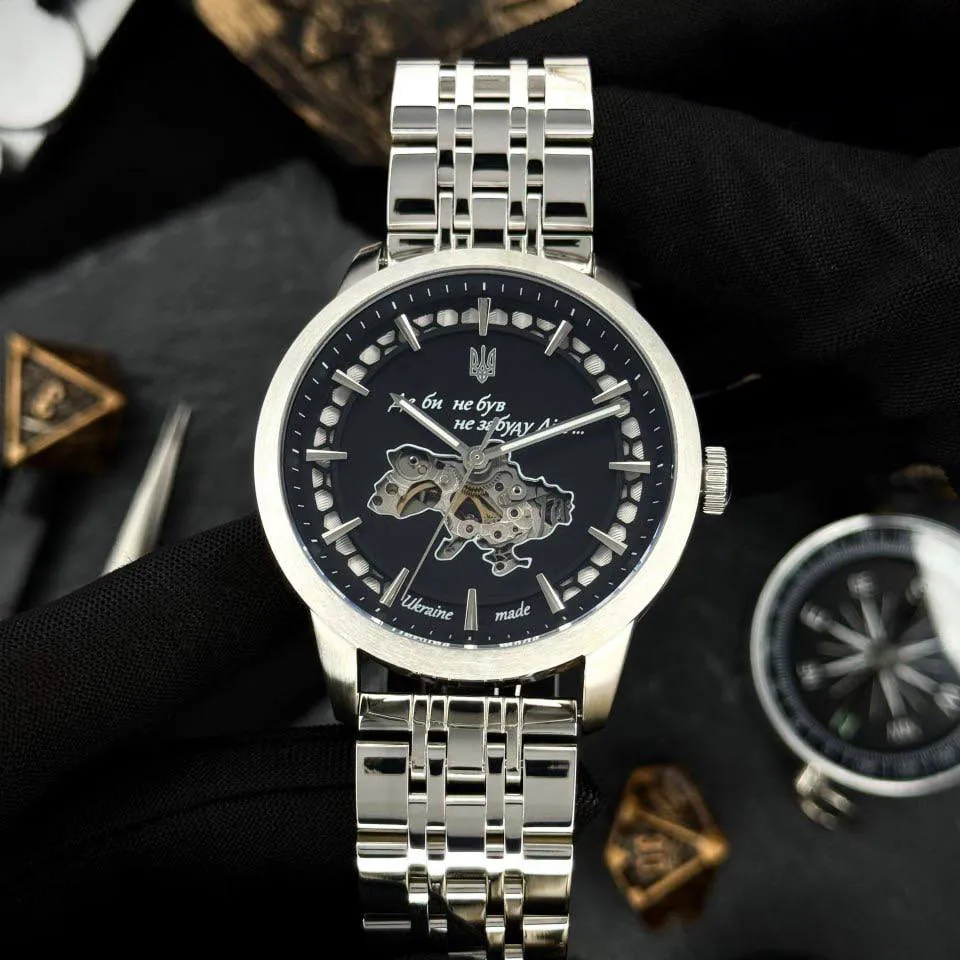 Awarder 043-1 Де би не був Silver-Black Steel Miyota механіка, фото 2