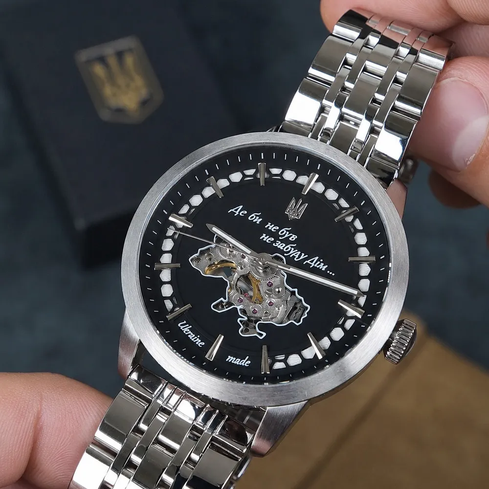 Awarder 043-1 Де би не був Silver-Black Steel Miyota механіка, фото 3