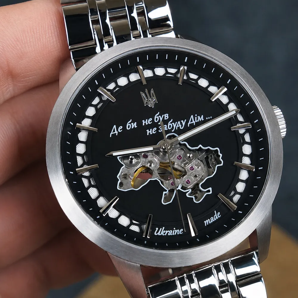 Awarder 043-1 Де би не був Silver-Black Steel Miyota механіка, фото 4