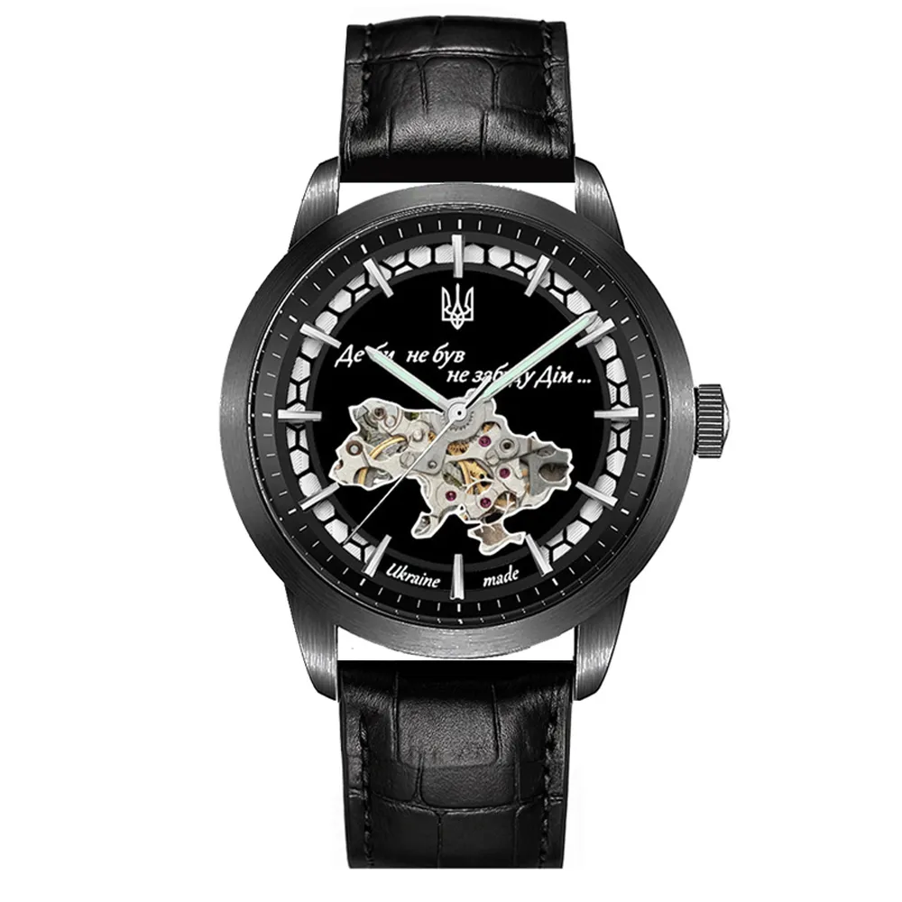 Awarder 043-1 Де би не був All Black Leather Miyota