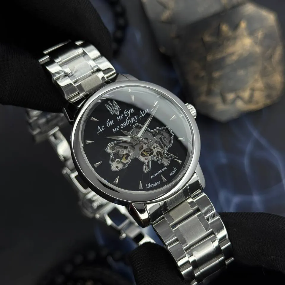 Awarder 048 Не Забуду Дім Silver-Black Steel, фото 3