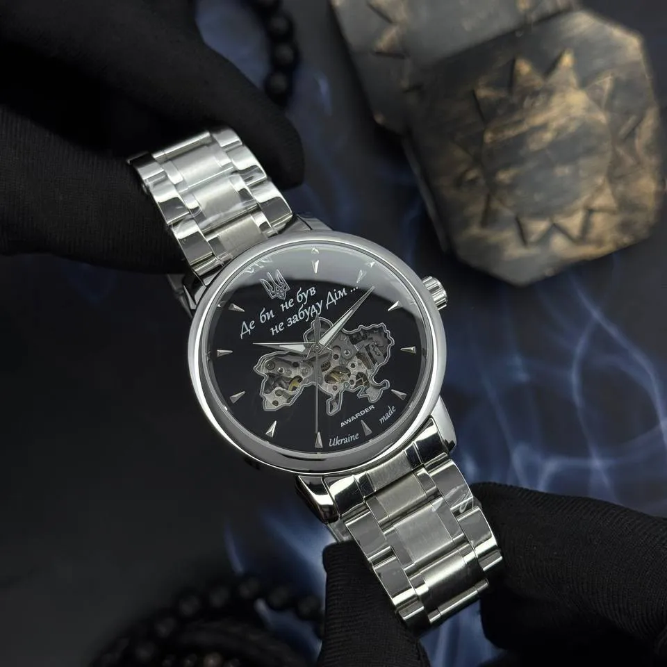 Awarder 048 Не Забуду Дім Silver-Black Steel, фото 4