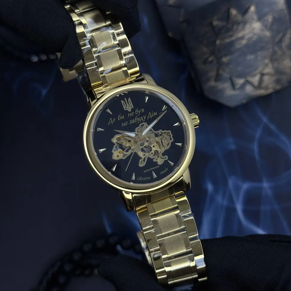 Awarder 048 Не Забуду Дім Gold-Black Steel, фото 3