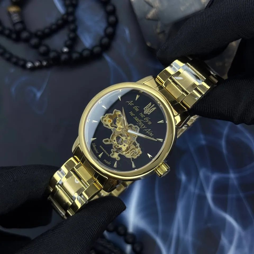 Awarder 048 Не Забуду Дім Gold-Black Steel, фото 4