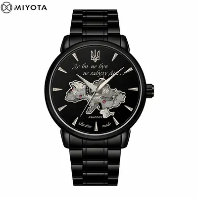 Awarder 048 Не Забуду Дім All Black Steel