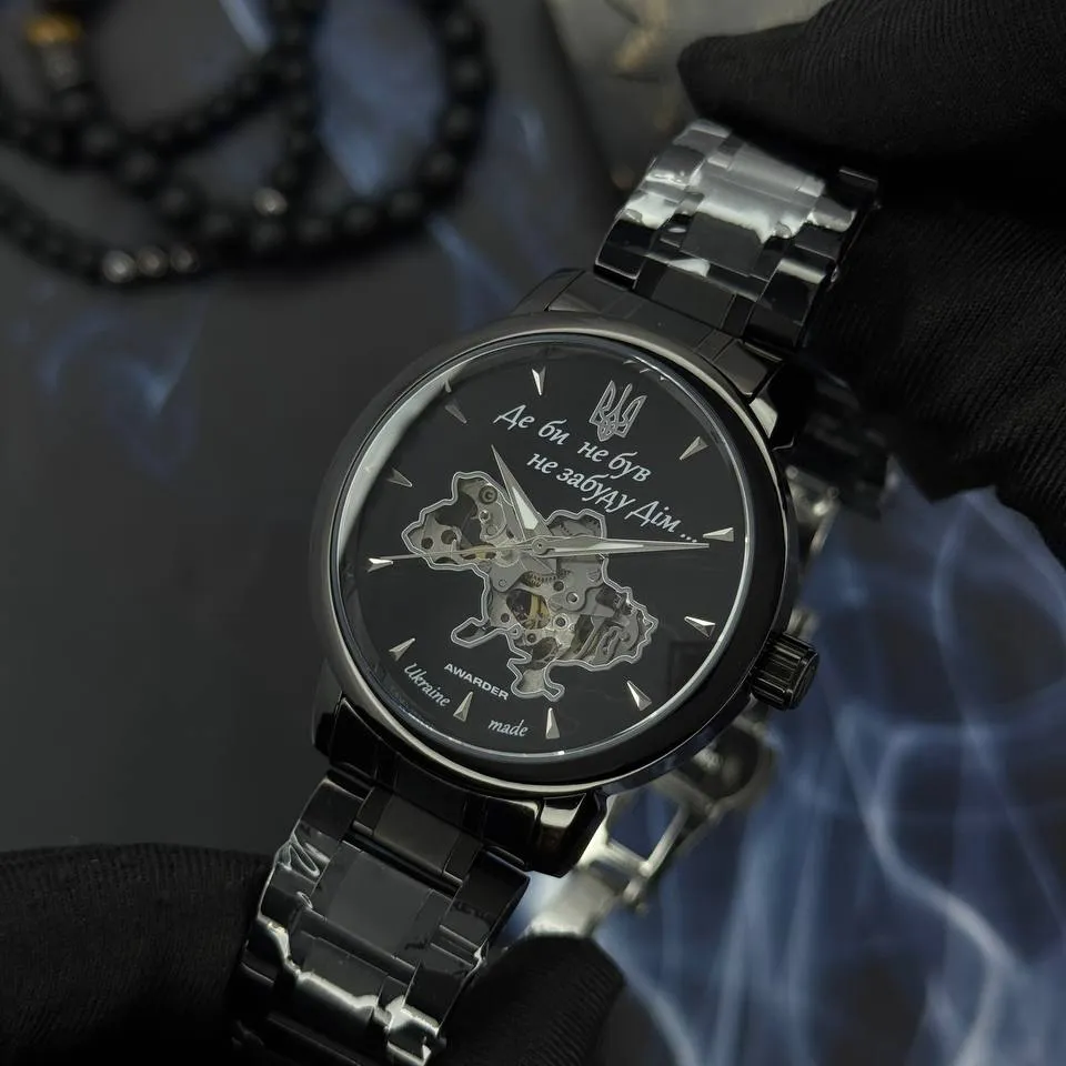 Awarder 048 Не Забуду Дім All Black Steel, фото 3