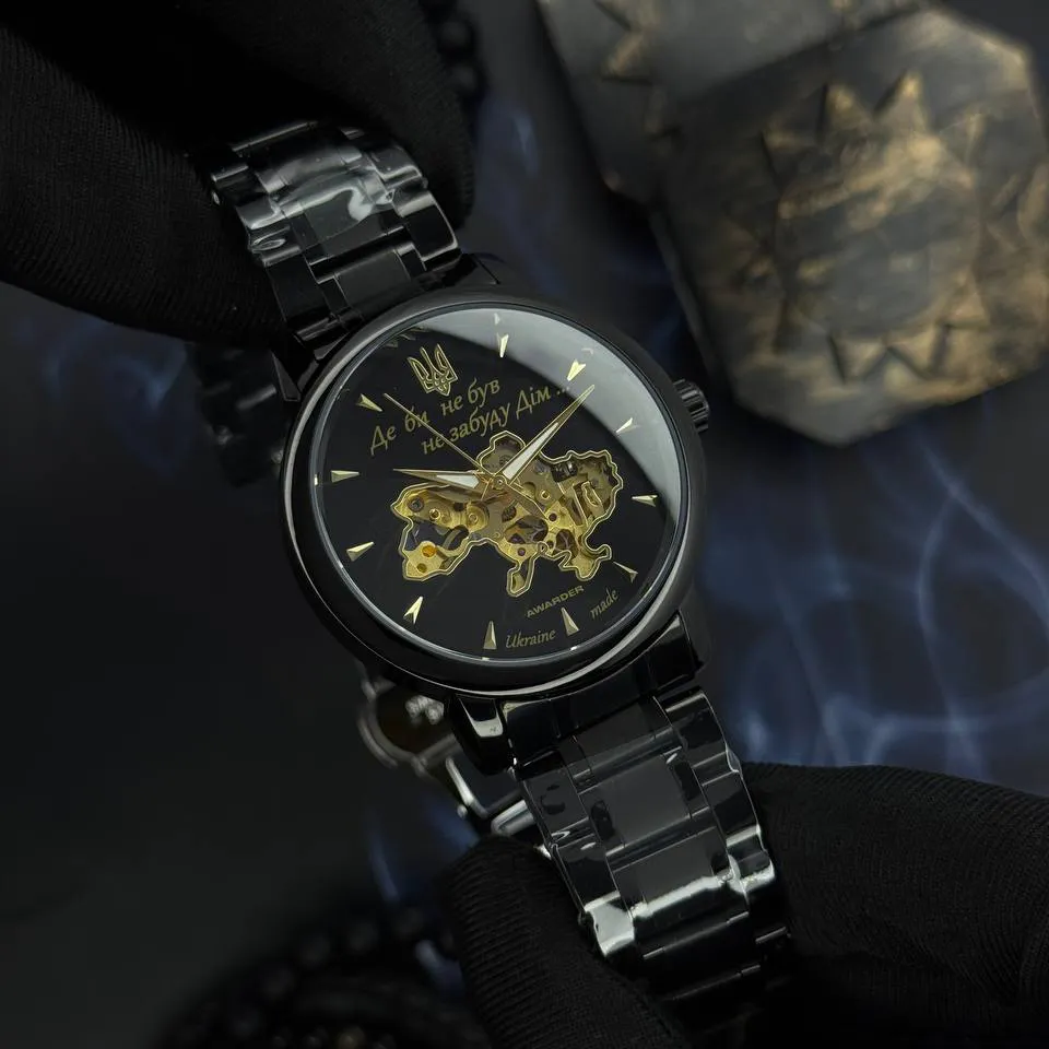 Awarder 048 Не Забуду Дім Black-Gold Steel, фото 2
