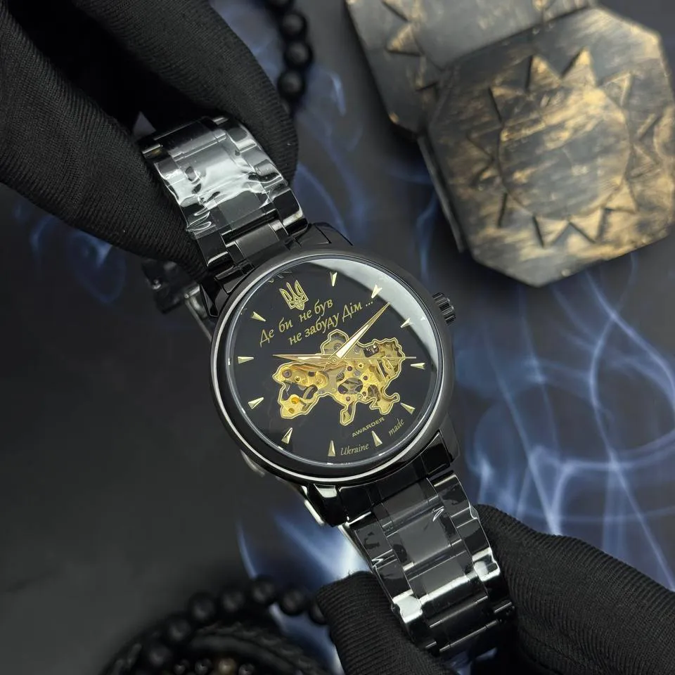 Awarder 048 Не Забуду Дім Black-Gold Steel, фото 3