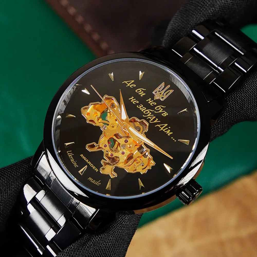Awarder 048 Не Забуду Дім Black-Gold Steel, фото 6