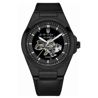 Awarder 050 Де би не був All Black Leather